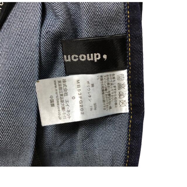 mercibeaucoup【美品】変形デニふわスカート | svetinikole.gov.mk
