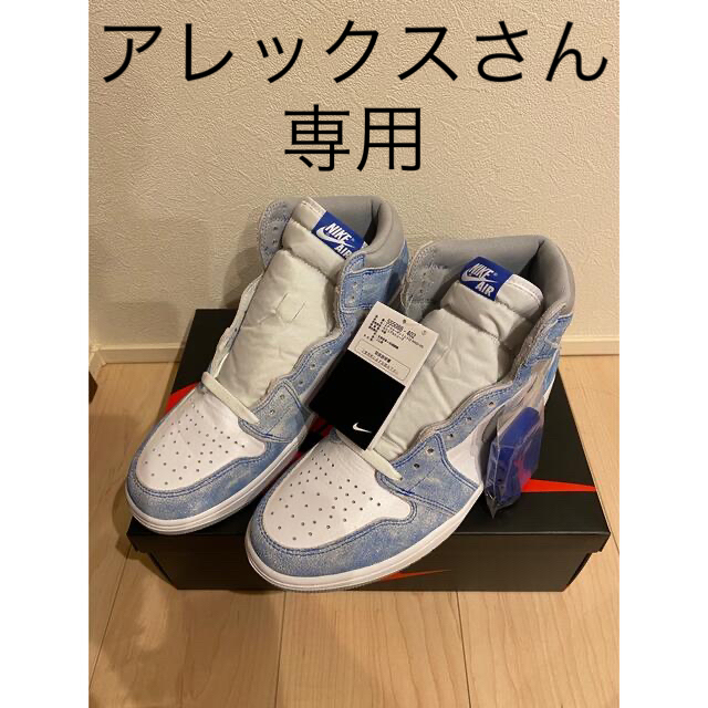 NIKE(ナイキ)のNIKE AIR JORDAN1 HYPER ROYAL ハイパーロイヤル メンズの靴/シューズ(スニーカー)の商品写真