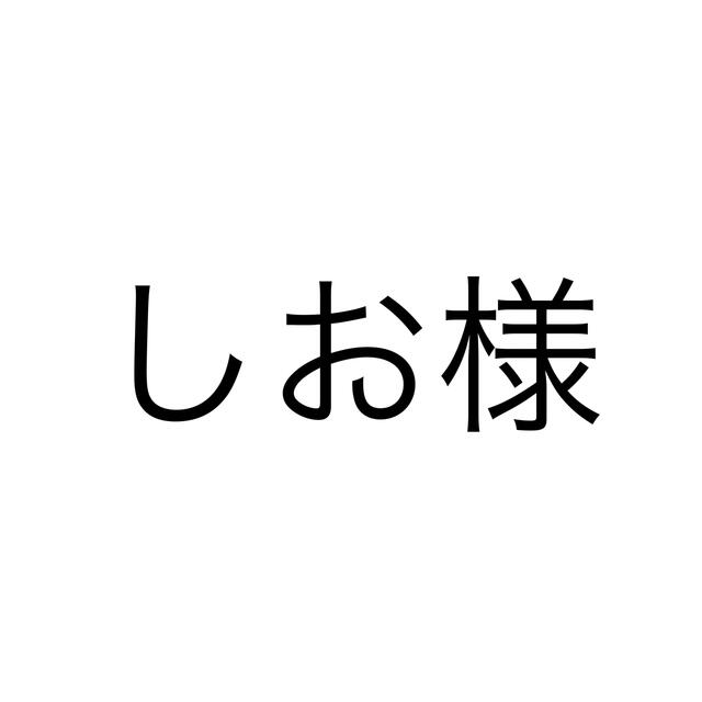 アイスリング・クールキープリング　ホワイト・グレーMサイズ