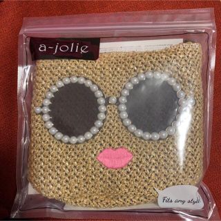 アジョリー(a-jolie)の【未開封】a-jolie バスケットバッグ(かごバッグ/ストローバッグ)