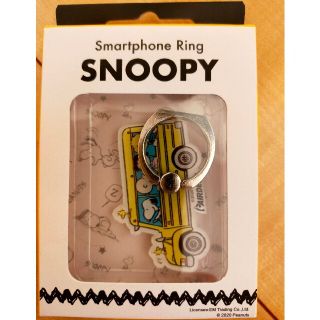 スヌーピー(SNOOPY)のSNOOPY　スマートフォン　リング(その他)