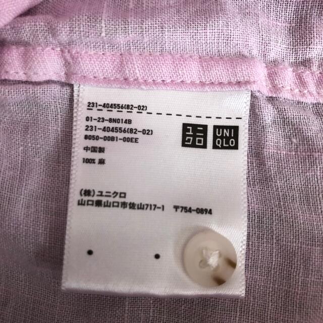 UNIQLO(ユニクロ)のユニクロ プレミアムリネンシャツ レディースのトップス(シャツ/ブラウス(長袖/七分))の商品写真