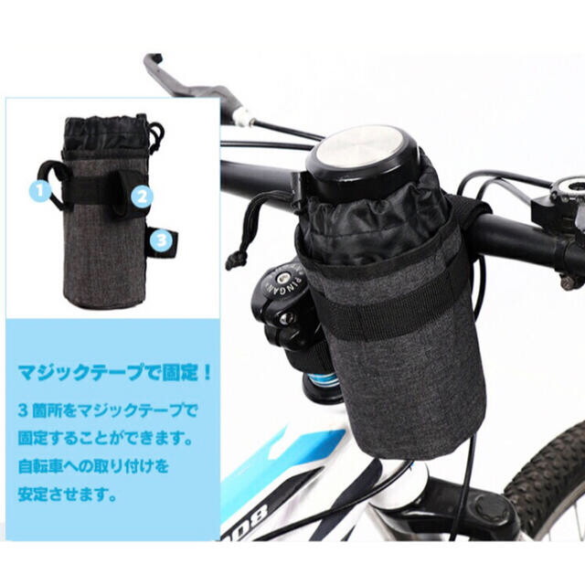 【新品】自転車用ボトルカバー  グレー   スポーツ/アウトドアの自転車(その他)の商品写真