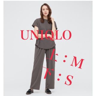 ユニクロ(UNIQLO)の【UNIQLO】クレープジャージー　セットアップ　上：Mサイズ下：Sサイズ(シャツ/ブラウス(半袖/袖なし))