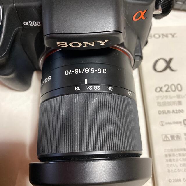 一眼レフカメラ　SONY α200 3