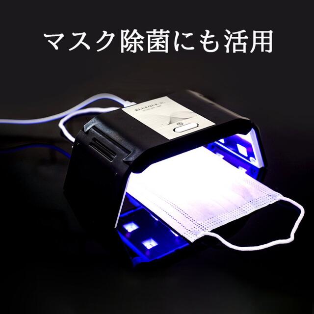 ネイルドライヤー LED ネイルライト ジェルネイル UV ライト コスメ/美容のネイル(ネイルケア)の商品写真