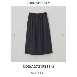 ジョンスメドレー(JOHN SMEDLEY)のJOHN SMEDLEY ジョンスメドレーギャザースカートdrawer(ひざ丈スカート)