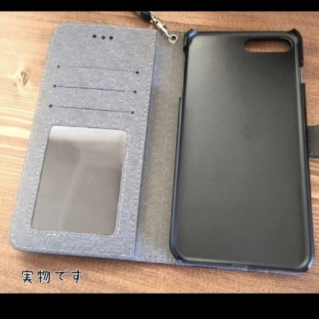 ⭐ayu♡様専用⭐iPhone7Plus iPhone8Plus 茶色 格子柄 スマホ/家電/カメラのスマホアクセサリー(iPhoneケース)の商品写真