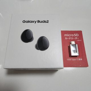 サムスン(SAMSUNG)のSAMSUNG ワイヤレスイヤホン GALAXY BUDS2 BLACK ONY(ヘッドフォン/イヤフォン)