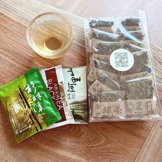 台湾茶 2022春茶11種烏龍茶お試しセット ［50セット限定］紅茶緑茶 新茶(茶)