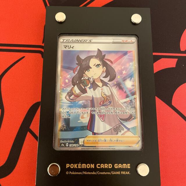 驚きの値段で ポケモン - マリィ SR シャイーニースターV 高騰中