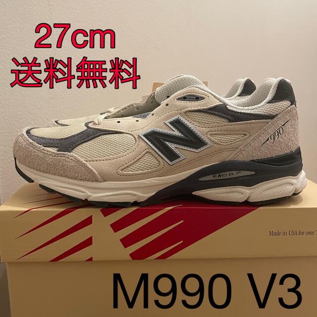 ニューバランスNew Balance M990 V3 AD3 27cm