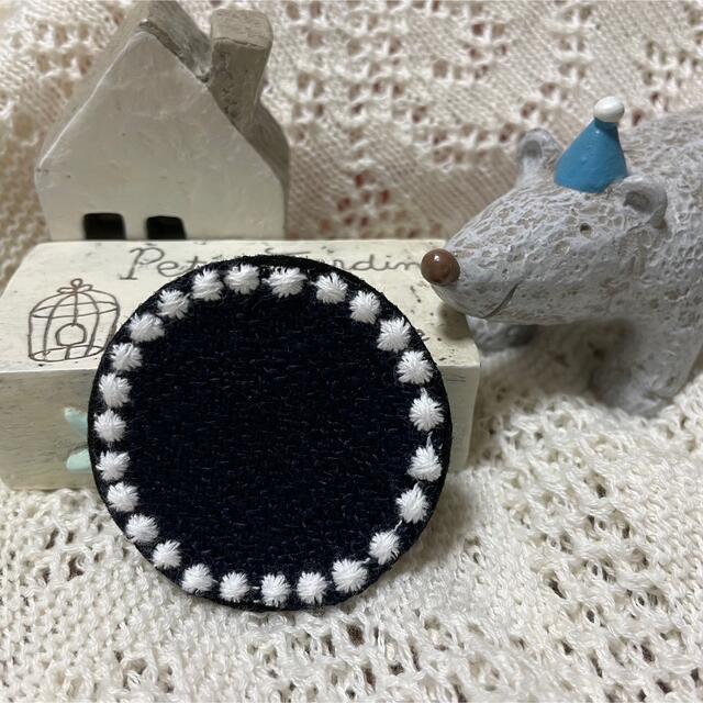 即納!最大半額! 確認用手作りブローチ*ミナペルホネン ネイビー