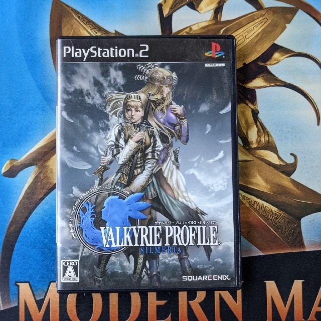 PS2ソフト ヴァルキリープロファイル2 シルメリア