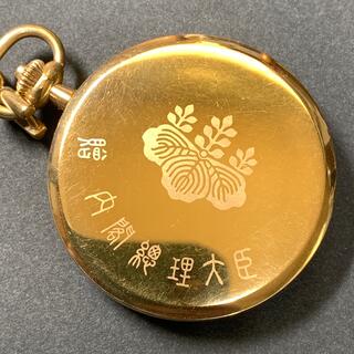 セイコー(SEIKO)の597 SEIKO セイコー メンズ 懐中時計 クオーツ式 贈内閣総理大臣 (腕時計(アナログ))