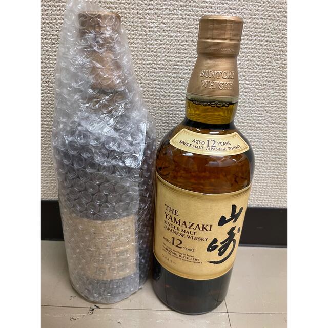 山崎12年　700ml✖️2本