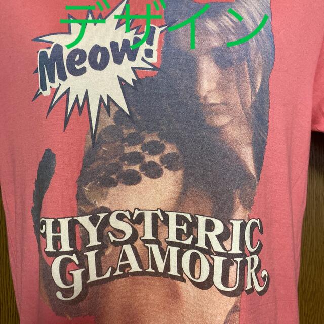 ❤️HYSTERIC GLAMOUR   men's 総柄Tシャツ❤️新品❣️値下げ！