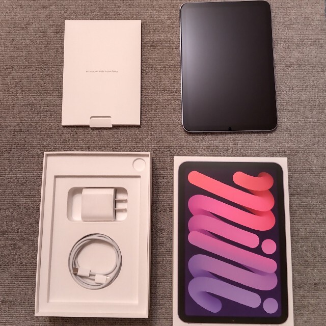 【美品・送料込】ipad mini 6 パープル