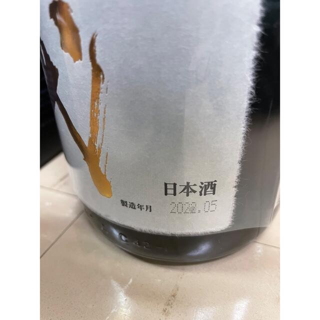 十四代　超特撰　1800✖️1本