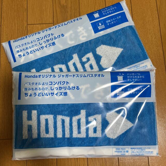 ホンダ(ホンダ)のHonda🤍オリジナルジャガードスリムバスタオル インテリア/住まい/日用品の日用品/生活雑貨/旅行(タオル/バス用品)の商品写真