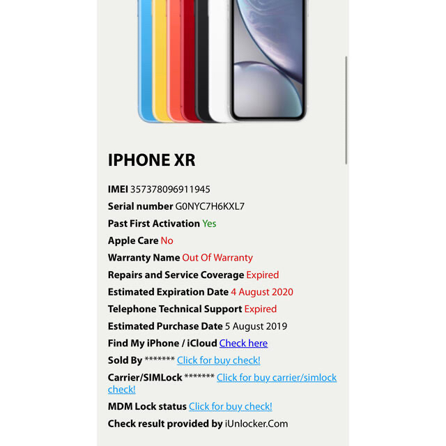 iPhoneXR コーラル 64GB 【美品】