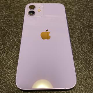 Apple - 【Apple】iPhone 12 SIMフリー　64GB パープル