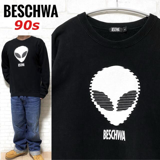 90s USA製 BESCHWA エイリアン ダメージスウェット ヴィンテージ