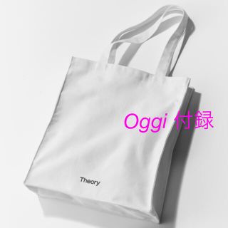 セオリー バッグの通販 900点以上 | theoryのレディースを買うならラクマ セオリー バッグの通販 900点以上 | theoryのレディースを買うならラクマ