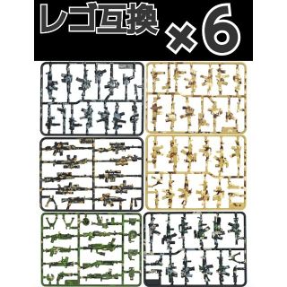 迷彩銃　LEGO互換　レゴ武器　誕生日プレゼント　ハロウィン 夏休み　インテリア(その他)