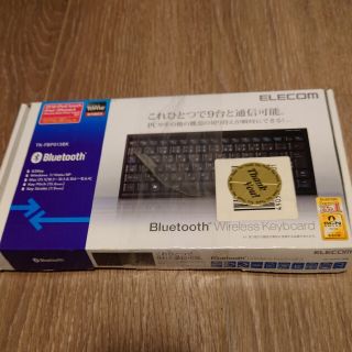 エレコム(ELECOM)のエレコム Bluetooth2.0対応 コンパクトワイヤレスフルキーボード TK(PC周辺機器)