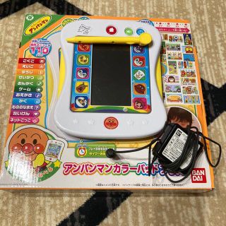 バンダイ(BANDAI)のもんちゃ様専用　アンパンマン カラーパッドプラス(知育玩具)