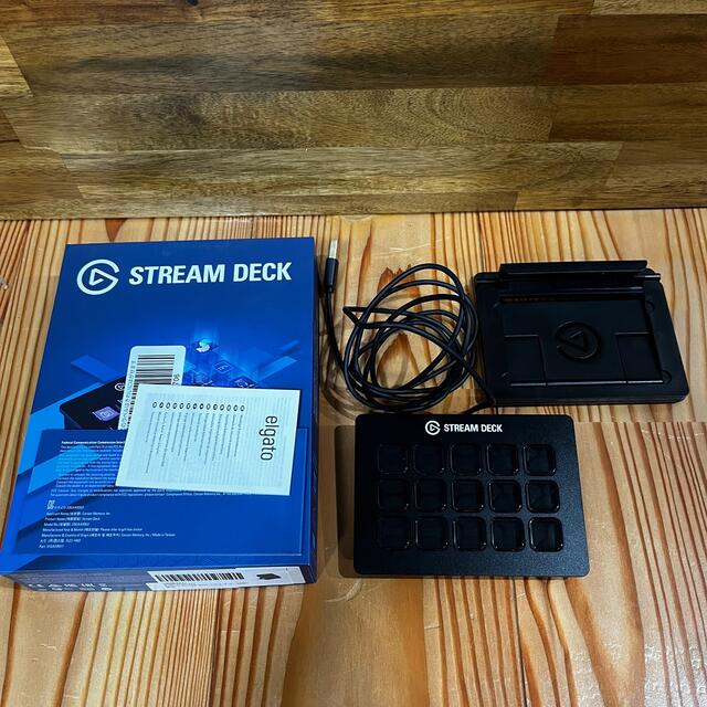 【Elgato】Stream Deck（ストリームデッキ）