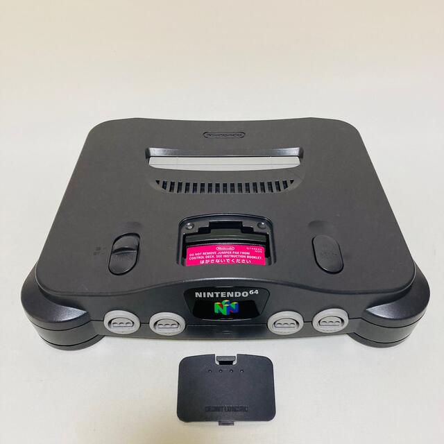 NINTENDO64  ニンテンドウ64 すぐに遊べるセット　おまけソフト付き！