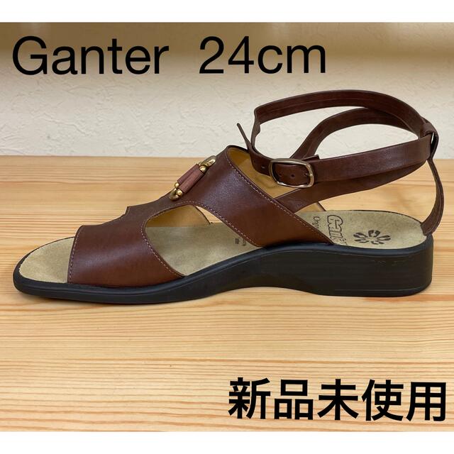 【最終価格】GANTER ガンター  ロングブーツ  サイズ5 24cm