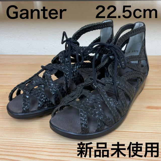 Ganter ガンター　サンダル　新品未使用　コンフォートシューズ　靴