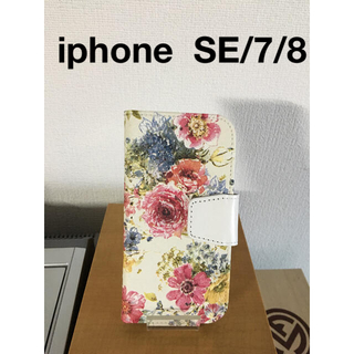  iphone  SE/7/8手帳型ケース デコパージュ  ローズ花柄