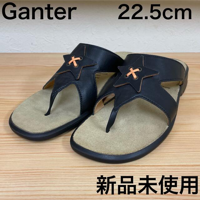 値下げ★ganterガンター  黒