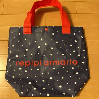 レピピアルマリオ(repipi armario)のレピピアルマリオ　ショップバック(ショップ袋)