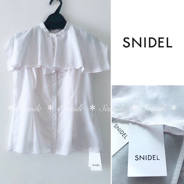 SNIDEL(スナイデル)の新品♡22SS スナイデル　襟付きブラウス　完売品　ホワイト　ハーリップトゥ レディースのトップス(シャツ/ブラウス(半袖/袖なし))の商品写真