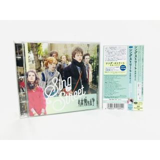 【新品同様】映画『シングストリート 未来へのうた』サントラCD／国内盤／帯付き(映画音楽)