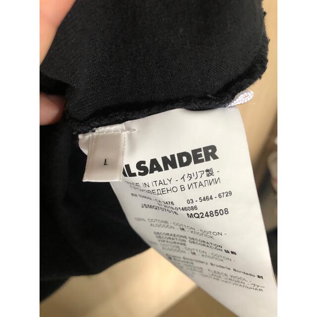 クリーニング済】ジルサンダー JIL SANDAR Tシャツ | www.jarussi.com.br