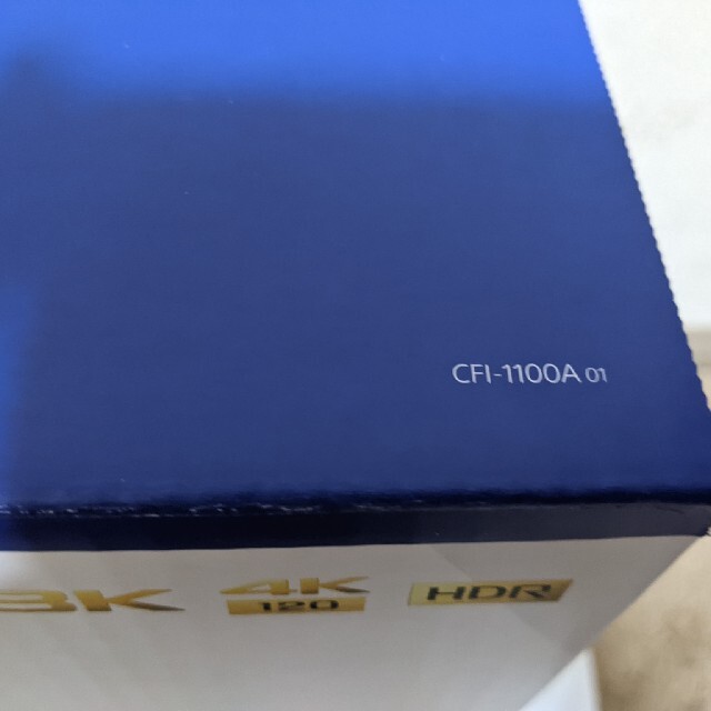 【新品】PlayStation5 本体 CFI-1100A01 ディスクドライブ