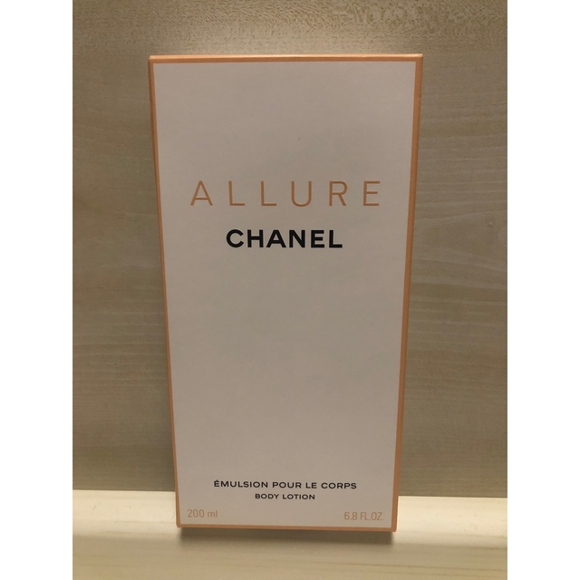 CHANEL(シャネル)のCHANEL【未使用】 シャネル アリュール ボディエマルジョン 200ml  コスメ/美容のボディケア(ボディローション/ミルク)の商品写真