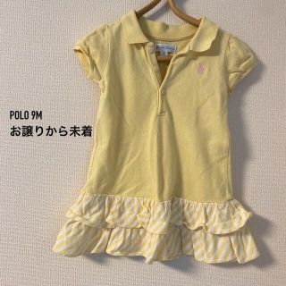 ラルフローレン(Ralph Lauren)のラルフローレン ワンピース 9M POLO ポロラルフローレン(スカート)