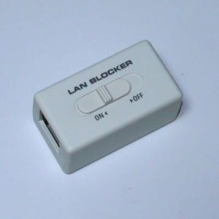 エレコム(ELECOM)のエレコム　ネットワークセキュリティ LAN-DATABLOCK01 ジャンク(PC周辺機器)