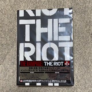 ザランページ(THE RAMPAGE)の【再値下げ】THE RIOT(CD+2Blu-ray)  THE RAMPAGE(ミュージック)