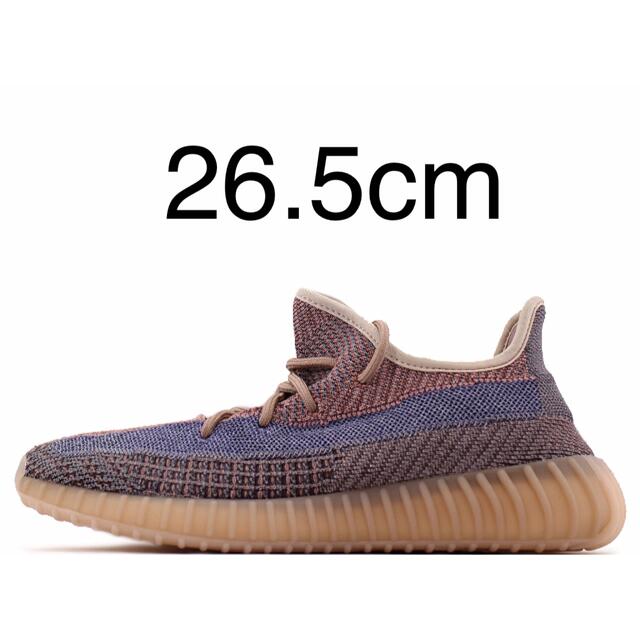 foamadidas YEEZY Boost 350 V2 "FADE" 26.5cm