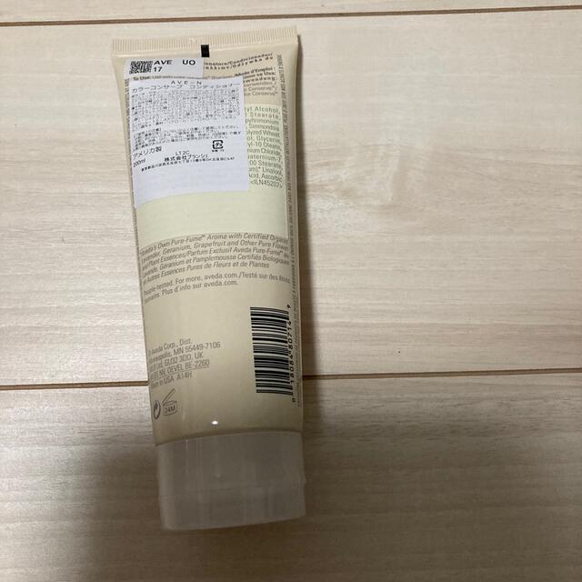 AVEDA(アヴェダ)のAVEDA カラーコンサーブ　コンディショナー　200ml コスメ/美容のヘアケア/スタイリング(コンディショナー/リンス)の商品写真