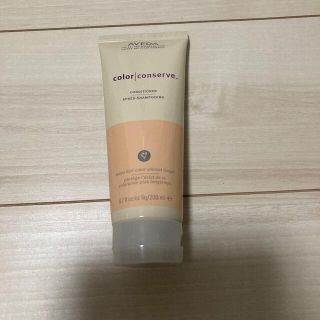 アヴェダ(AVEDA)のAVEDA カラーコンサーブ　コンディショナー　200ml(コンディショナー/リンス)