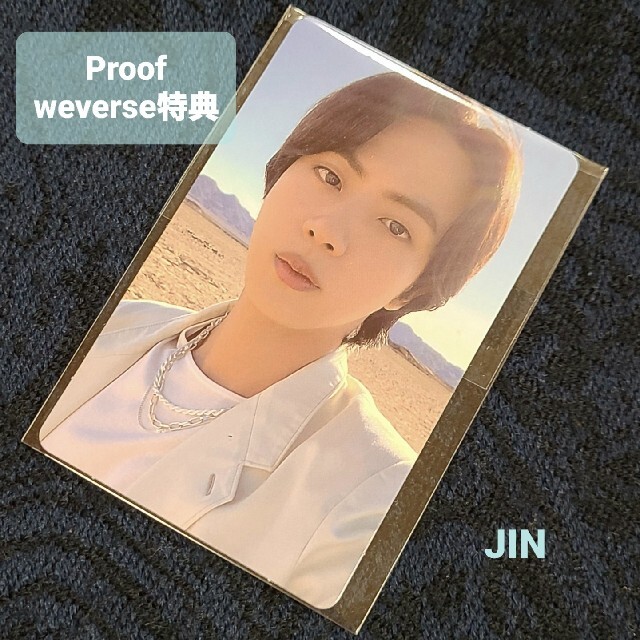 BTS proof Weverse 特典 ランダム トレカ ジン Jin www.krzysztofbialy.com